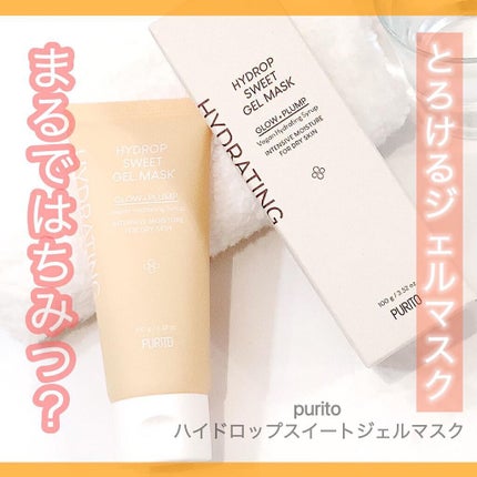 PURITO ハイドロップスイートジェルマスク のクチコミ「PURITO
ハイドロップスイートジェルマスク 100g 1750円(Amazon価格)
使.....」(1枚目)