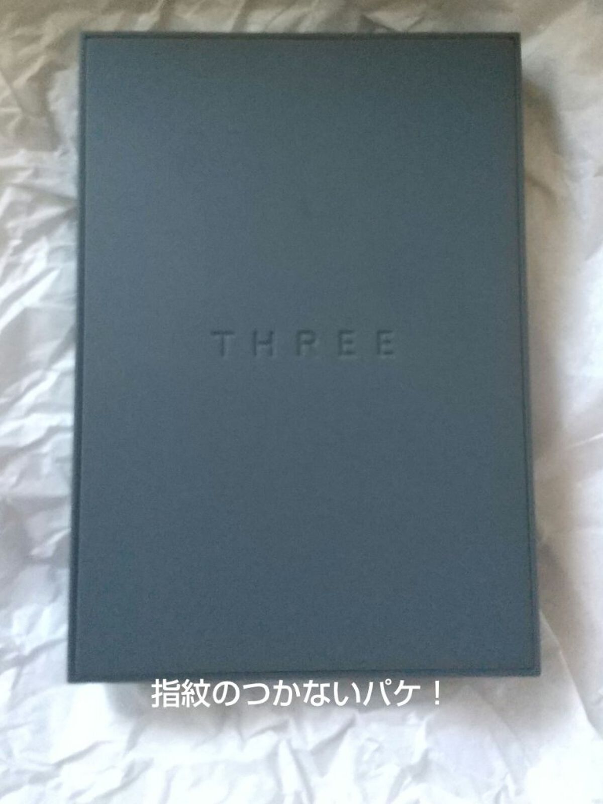 ディメンショナルビジョンアイパレット/THREE/アイシャドウパレットを使ったクチコミ（2枚目）