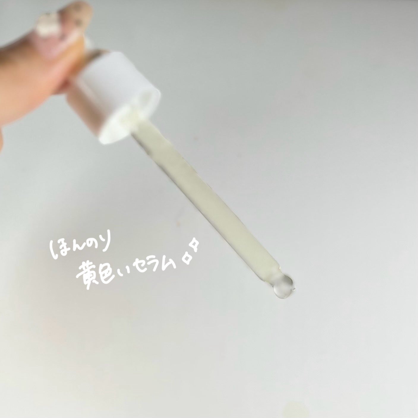 ナイアシンアミドグルタチオントナー/ONE THING/化粧水を使ったクチコミ(3枚目)