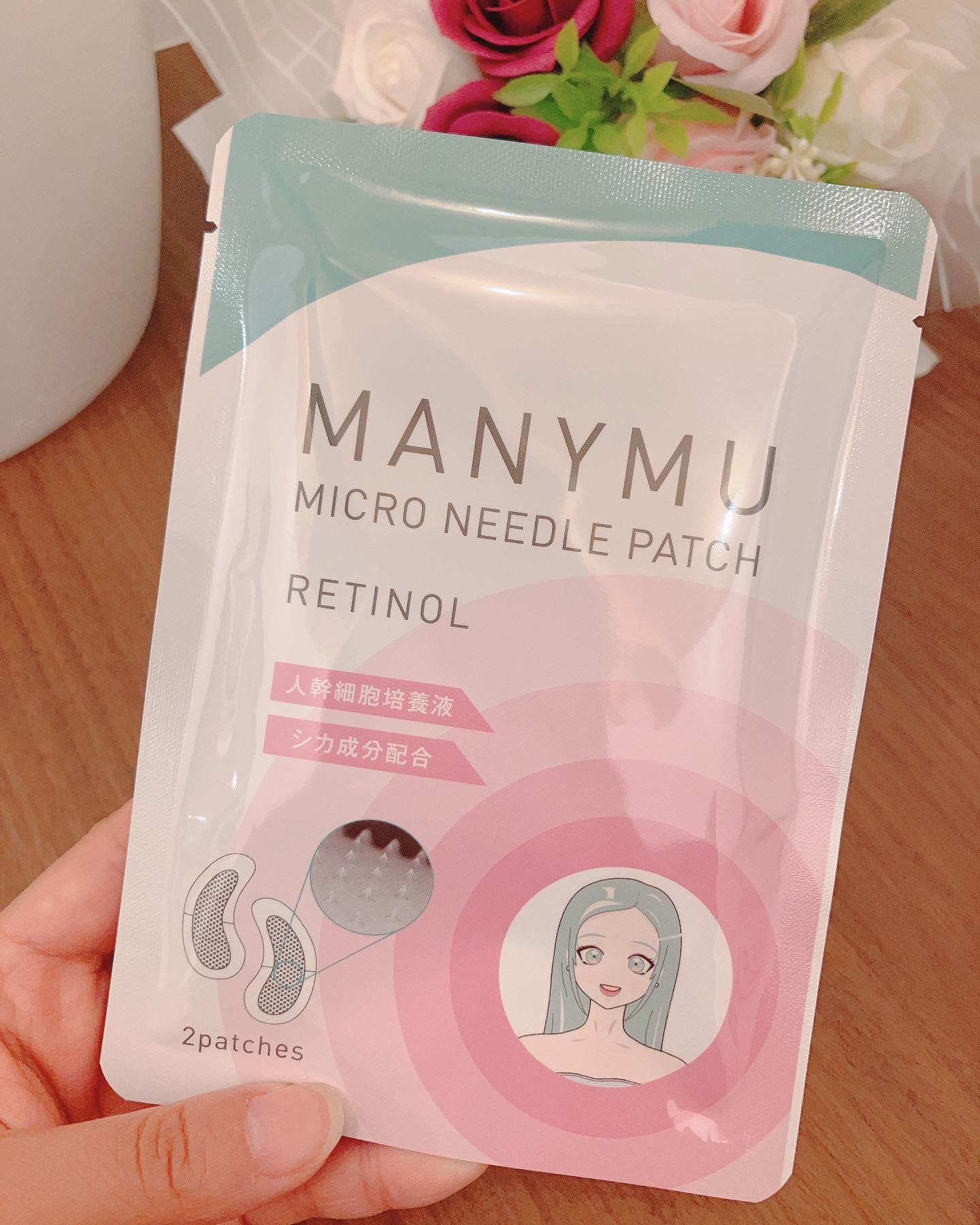 を使ったクチコミ（2枚目）