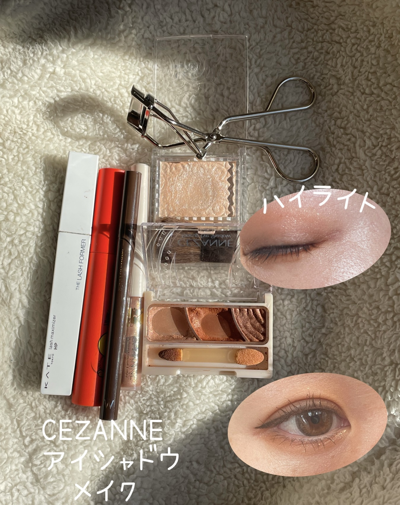 ウォンジョンヨ ドローイングライナー/Wonjungyo/リキッドアイライナーを使ったクチコミ（1枚目）