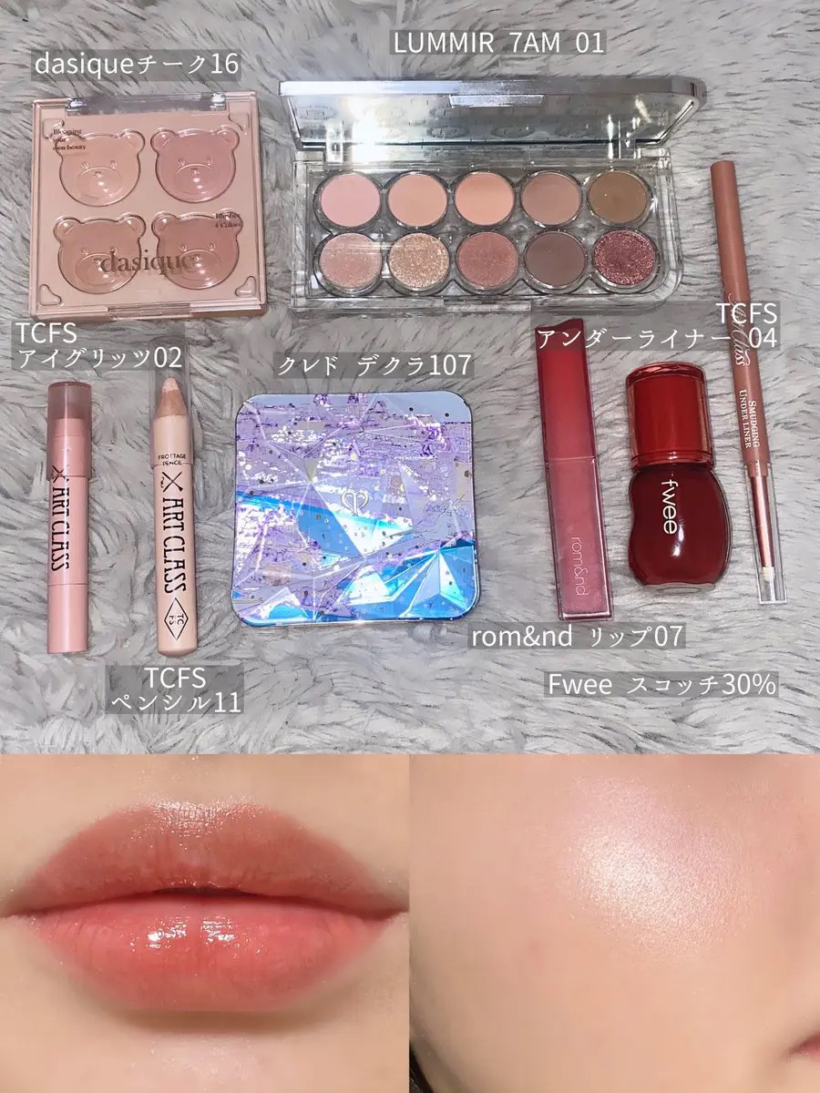 フィー 3Dボリューミンググロス/fwee/リップグロスを使ったクチコミ（2枚目）