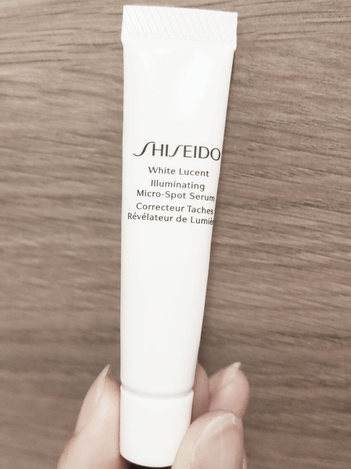 ホワイトルーセント イルミネーティング マイクロS セラム/SHISEIDO/美容液を使ったクチコミ(1枚目)