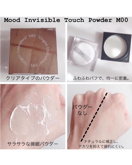 ブラックヘッドクリア2ステップノーズパッチ/DPU/シートマスク・パックを使ったクチコミ(4枚目)