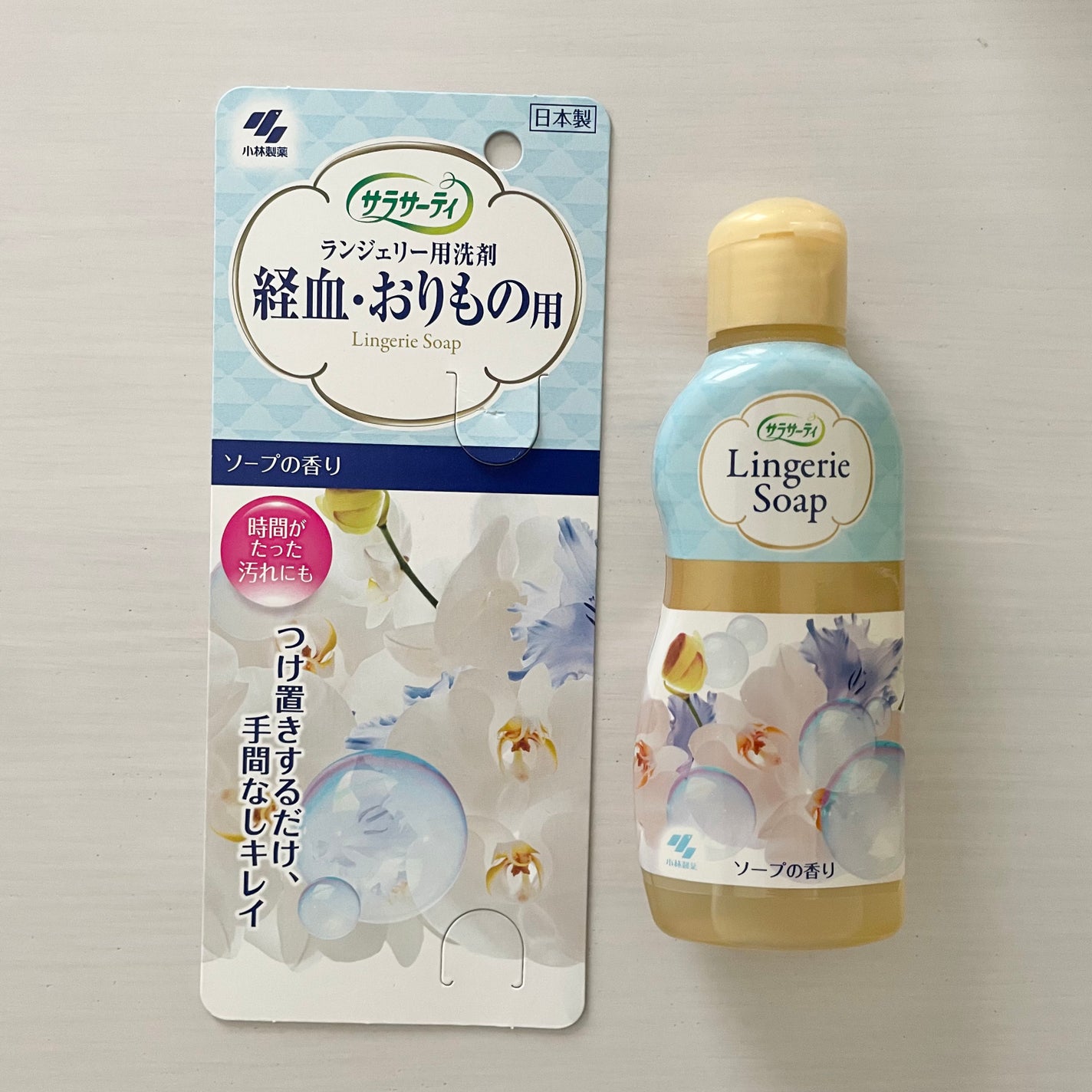 ランジェリー用洗剤/サラサーティ/洗濯洗剤を使ったクチコミ(2枚目)