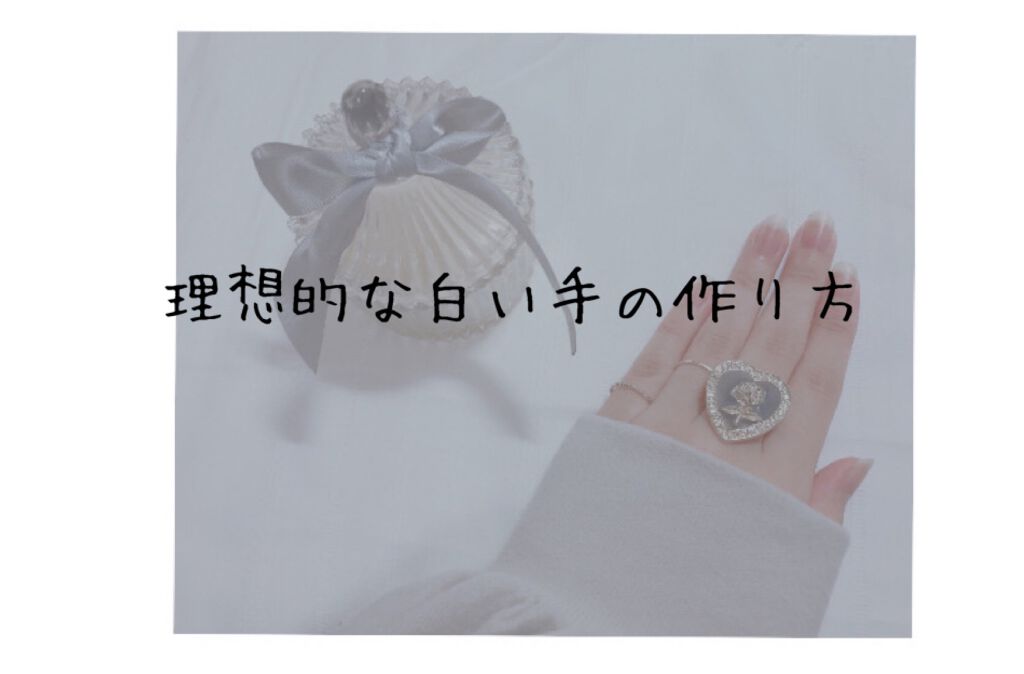 ニベアクリーム/ニベア/ボディクリームを使ったクチコミ（1枚目）