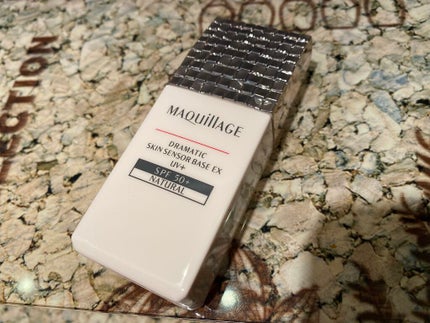 ドラマティックスキンセンサーベース EX UV+/マキアージュ/化粧下地を使ったクチコミ(1枚目)