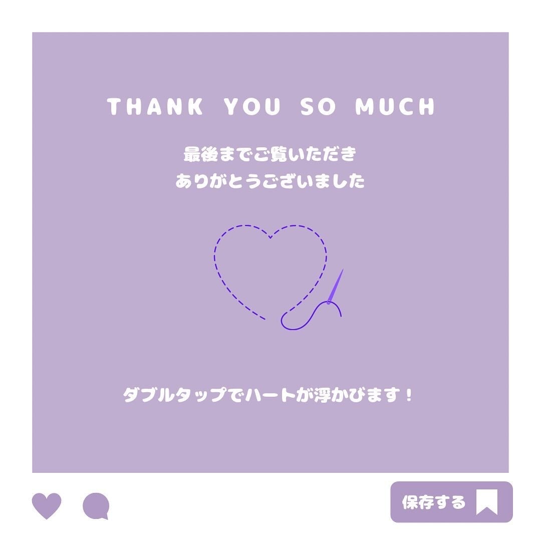 グルタシカ Mクリーム/Dr.Viuum/フェイスクリームを使ったクチコミ(5枚目)