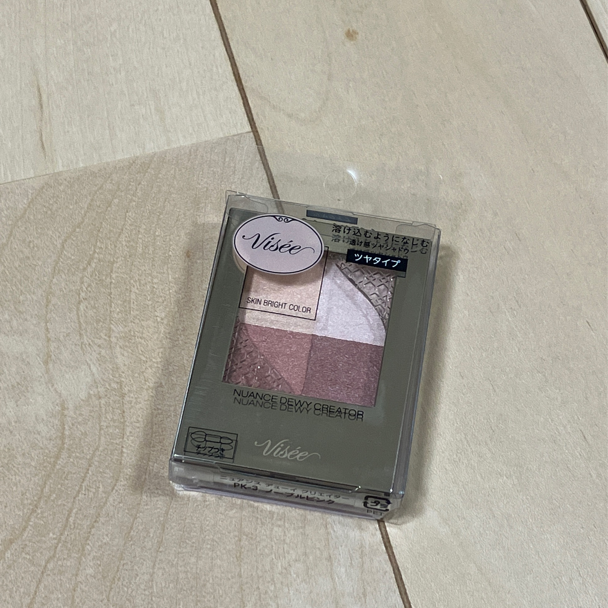 ニュアンス デューイ クリエイター/Visée/アイシャドウパレットを使ったクチコミ（1枚目）