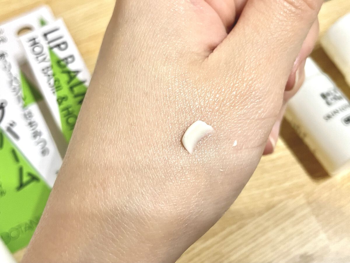 ハーバルモイストハンドクリーム/BOTANICANON/ハンドクリームを使ったクチコミ（2枚目）