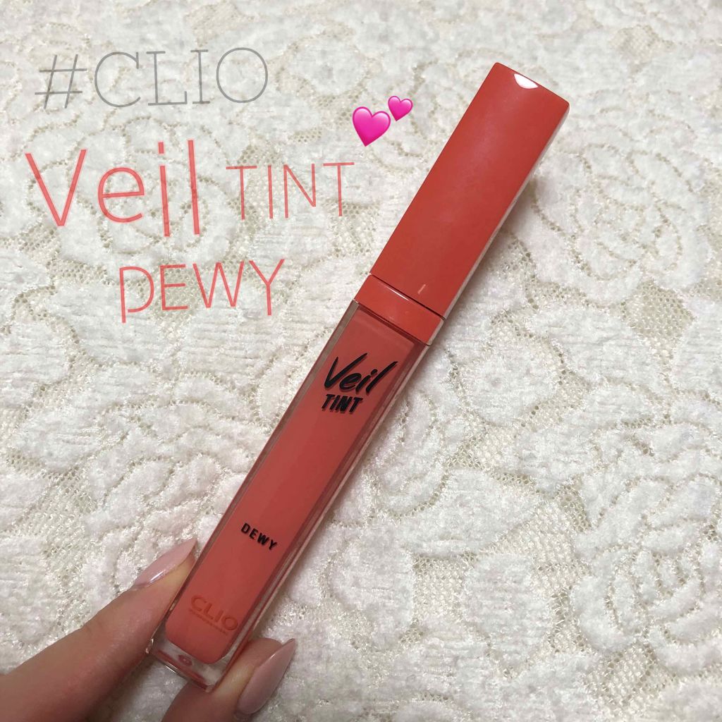 ベール ティント デューイ/CLIO/口紅を使ったクチコミ(1枚目)