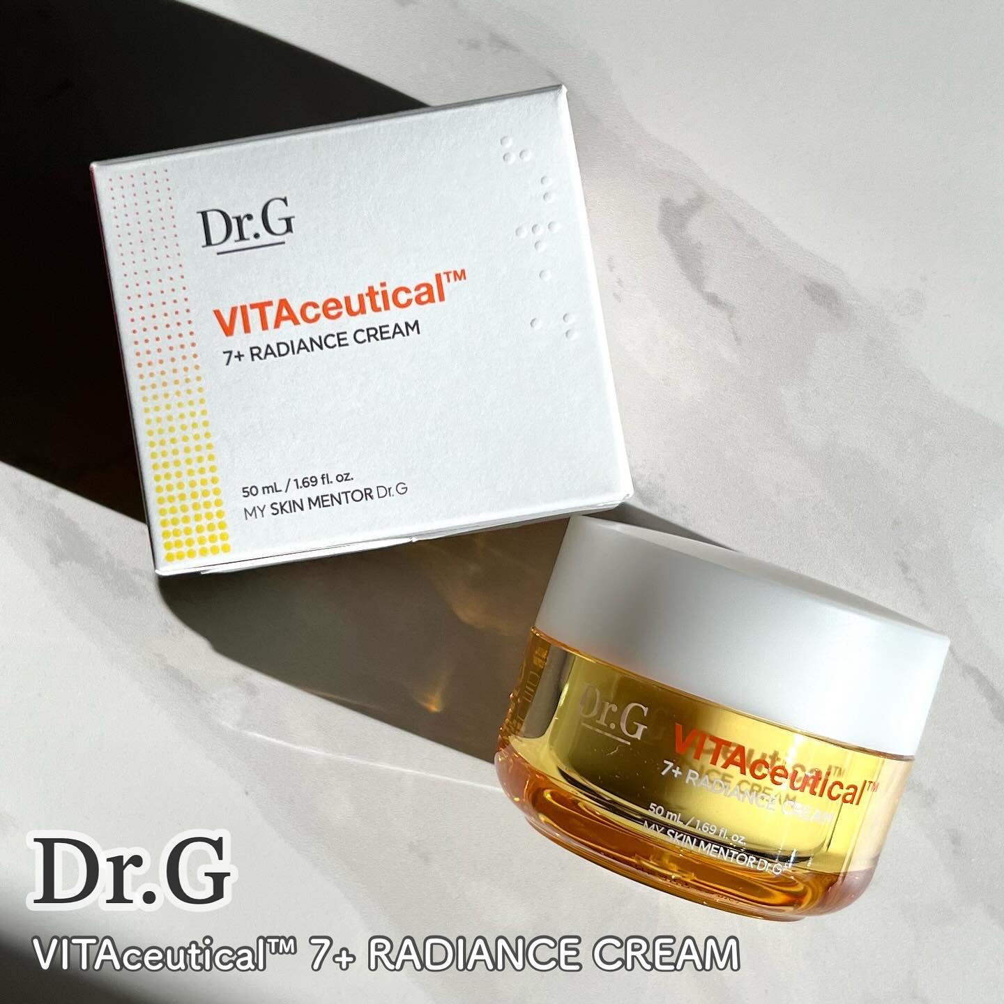 ビタシューティカル7＋ラディアンスクリーム/Dr.G/フェイスクリームを使ったクチコミ（1枚目）