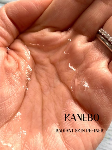 ラディアント スキン リファイナー/KANEBO/化粧水を使ったクチコミ(2枚目)
