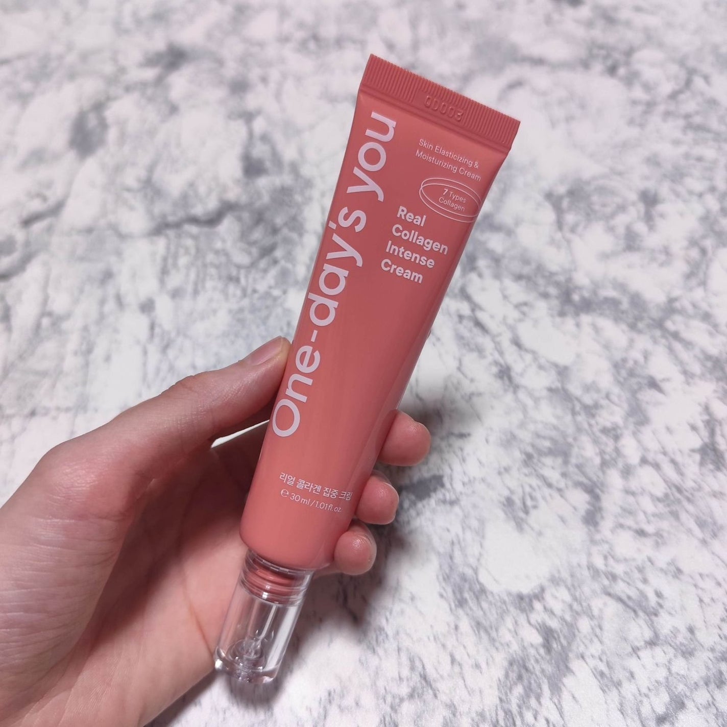 リアルコラーゲンインテンスクリーム /One-day's you/フェイスクリームを使ったクチコミ(1枚目)