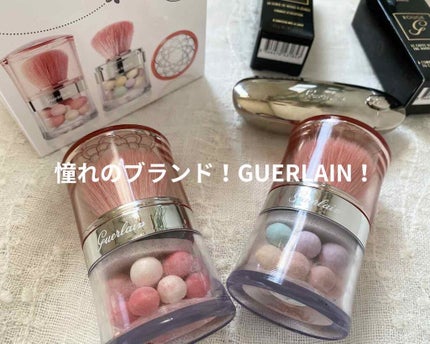 メテオリット ビーユ/GUERLAIN/フェイスパウダーを使ったクチコミ(1枚目)
