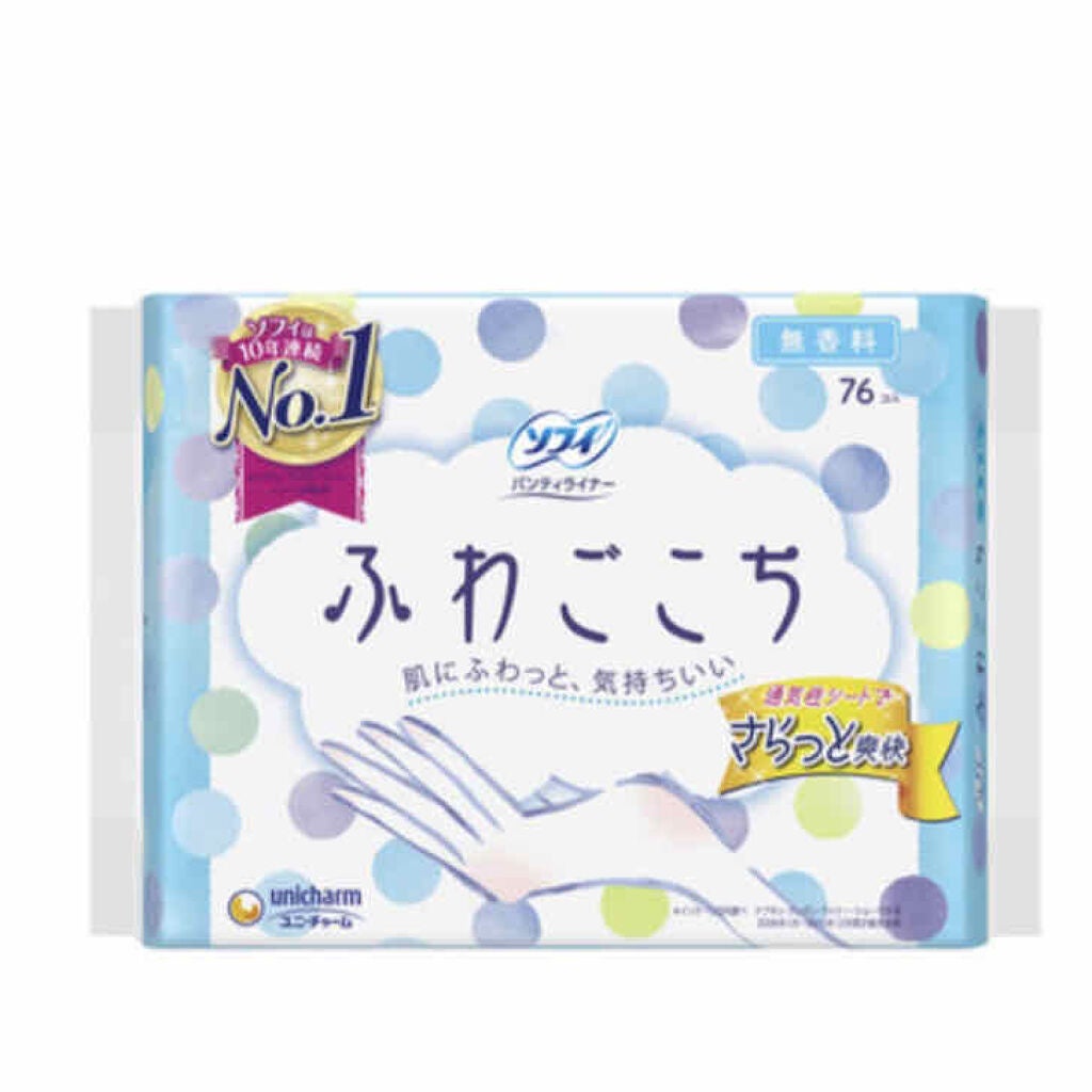 ふわごこち/ソフィ/ナプキンを使ったクチコミ(2枚目)