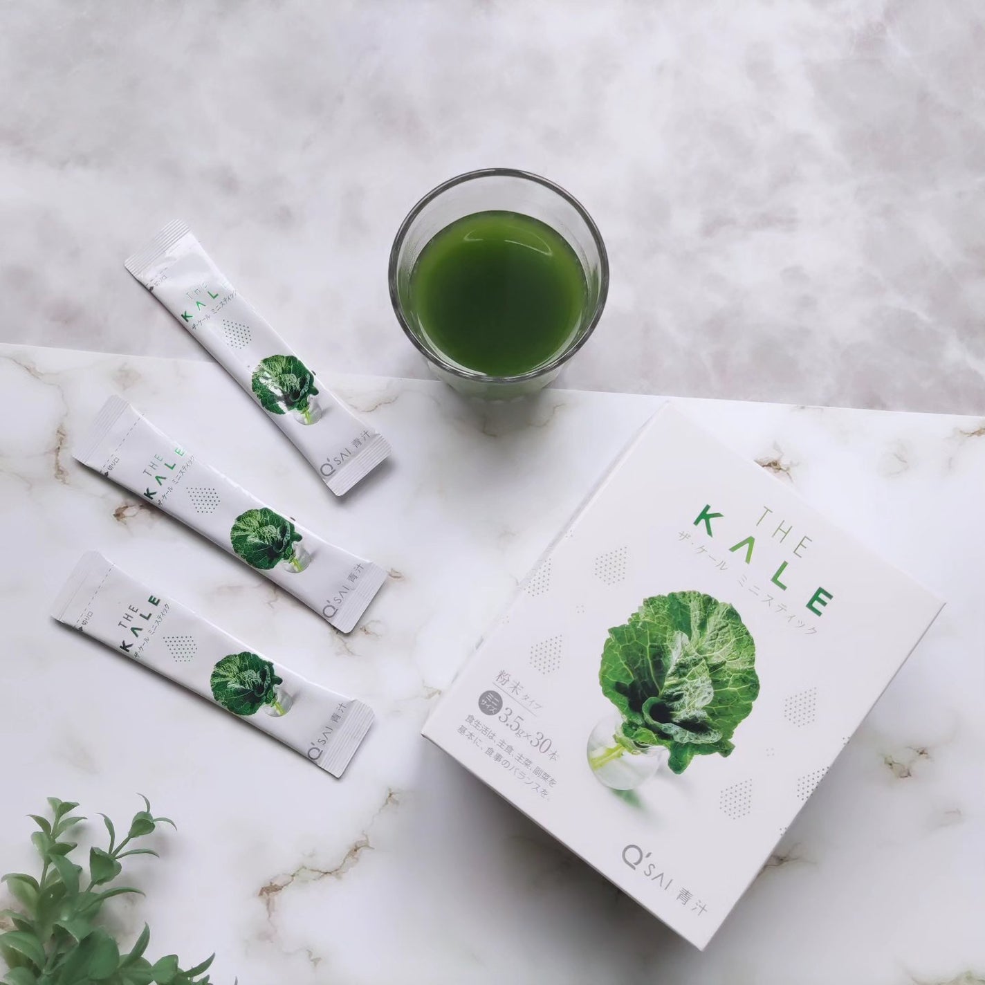 ザ・ケール/キューサイ/青汁を使ったクチコミ(1枚目)