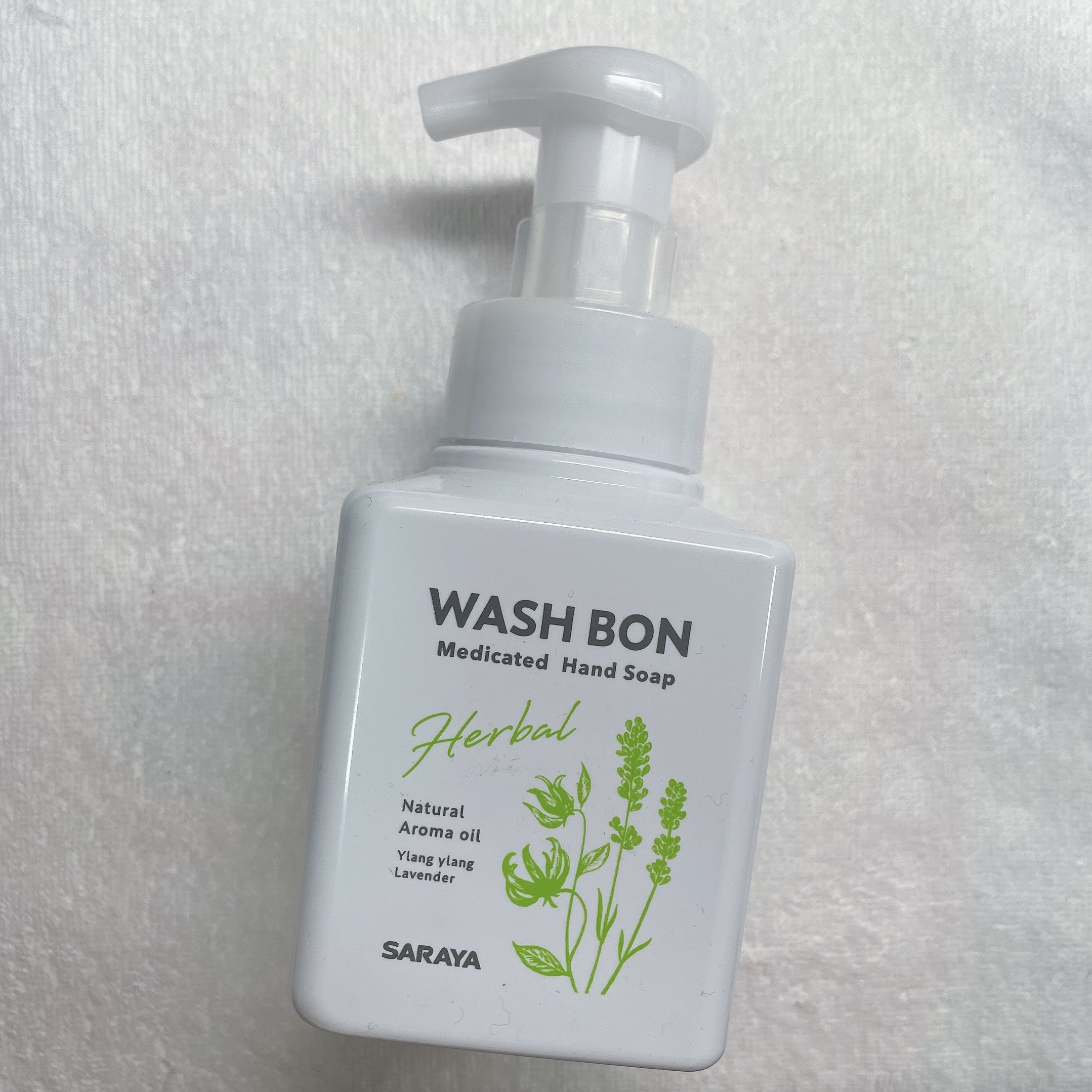 ウォシュボン ハーバル薬用ハンドソープ/サラヤ/ハンドソープを使ったクチコミ（1枚目）