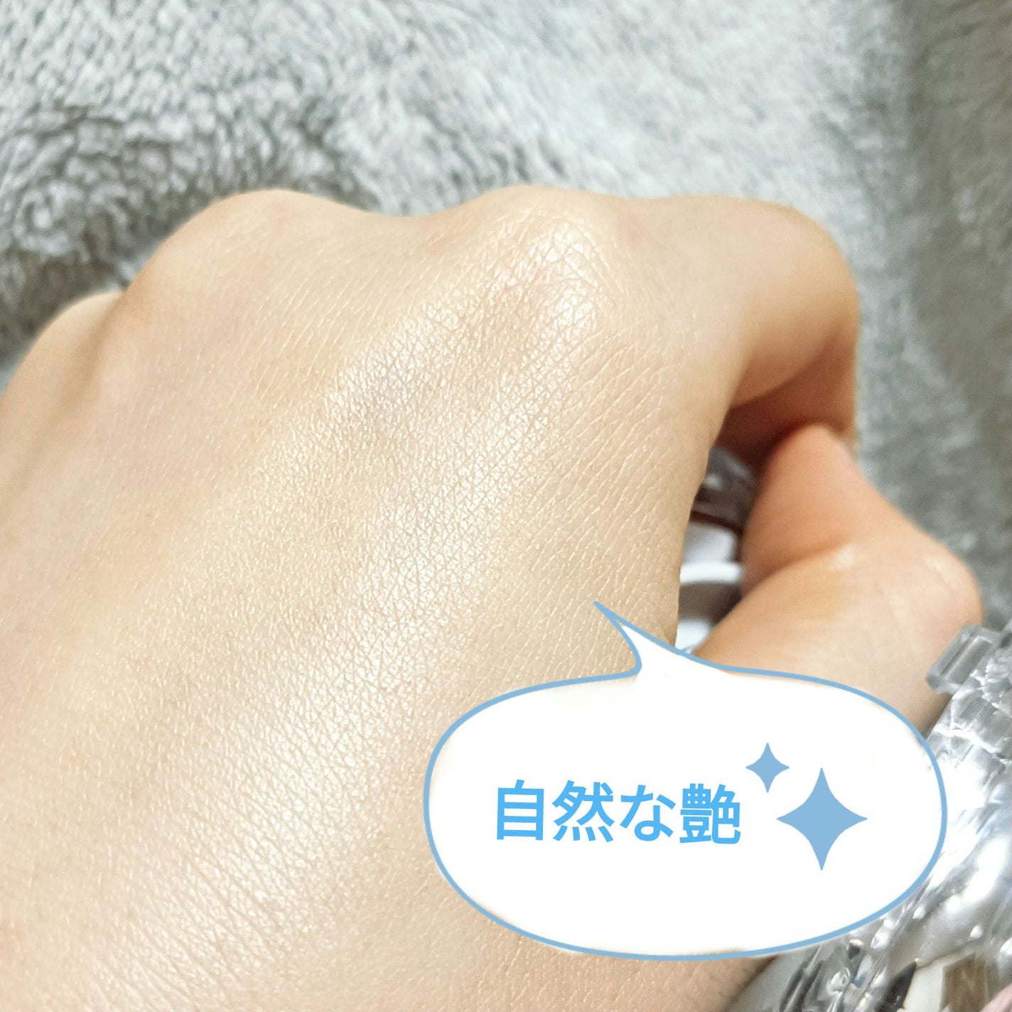 マスクフィット クリスタルメッシュクッション/TIRTIR(ティルティル)/クッションファンデーションを使ったクチコミ(5枚目)