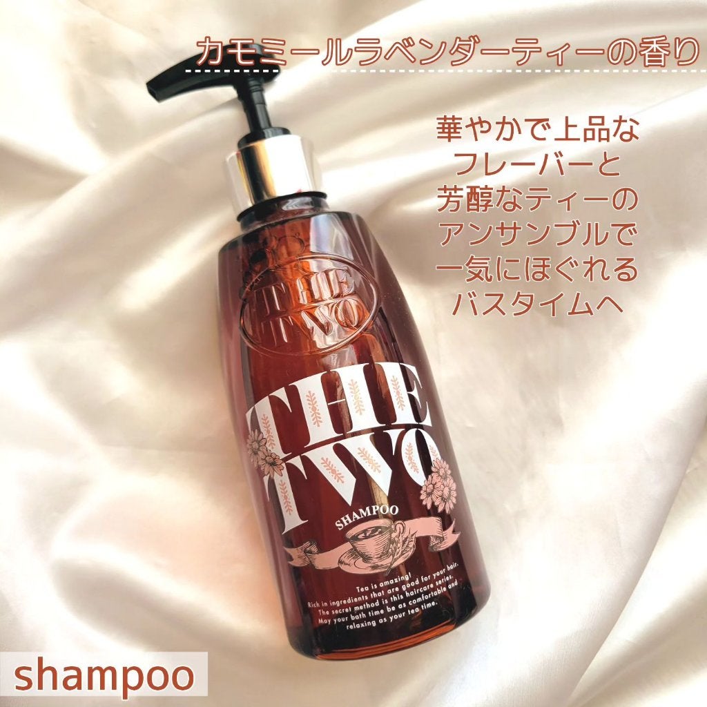 メルティークリペア シャンプー/ヘアトリートメント/THE TWO/市販シャンプーを使ったクチコミ(2枚目)