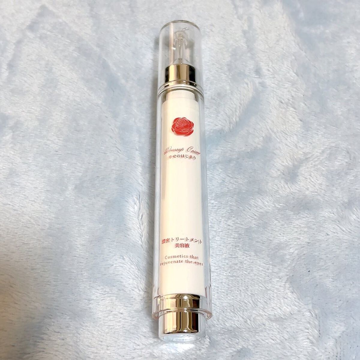 濃密トリートメント美容液/Dress up cosme/まつげ美容液を使ったクチコミ(2枚目)