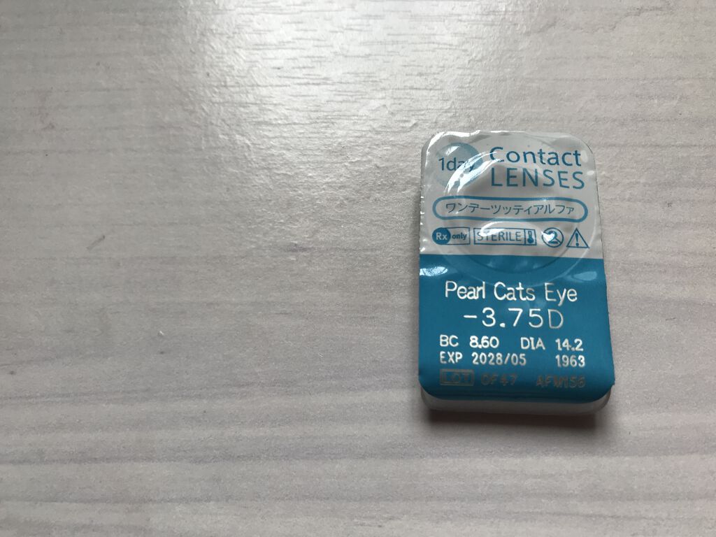 TOPARDS 1day/TOPARDS/ワンデー（１DAY）カラコンを使ったクチコミ（3枚目）