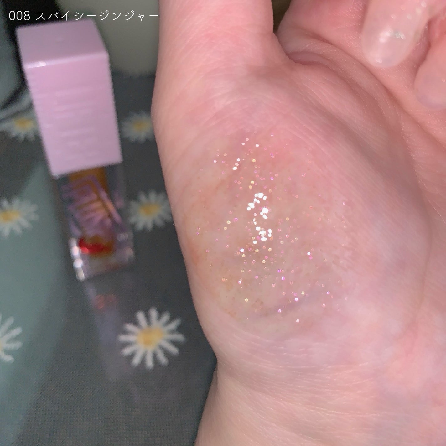 リフタープランプ/MAYBELLINE NEW YORK/リップグロスを使ったクチコミ(7枚目)