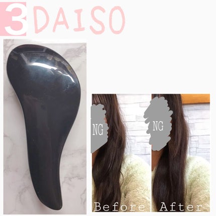 ザ・オリジナル ノーマル プリンセスピンク/TANGLE TEEZER/ヘアブラシの画像