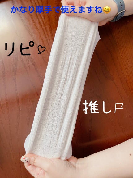 ボディシート 清潔感のある石けんの香り/メンズビオレ/ボディシートを使ったクチコミ(4枚目)