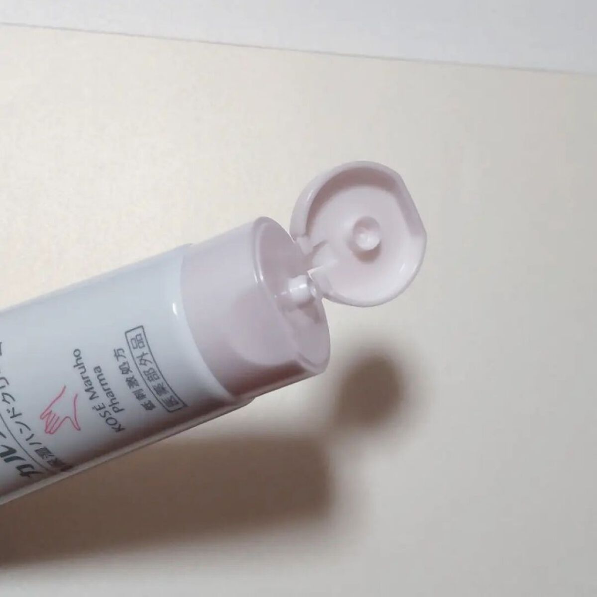 モイスチュア ハンドクリーム/カルテHD/ハンドクリームを使ったクチコミ（3枚目）