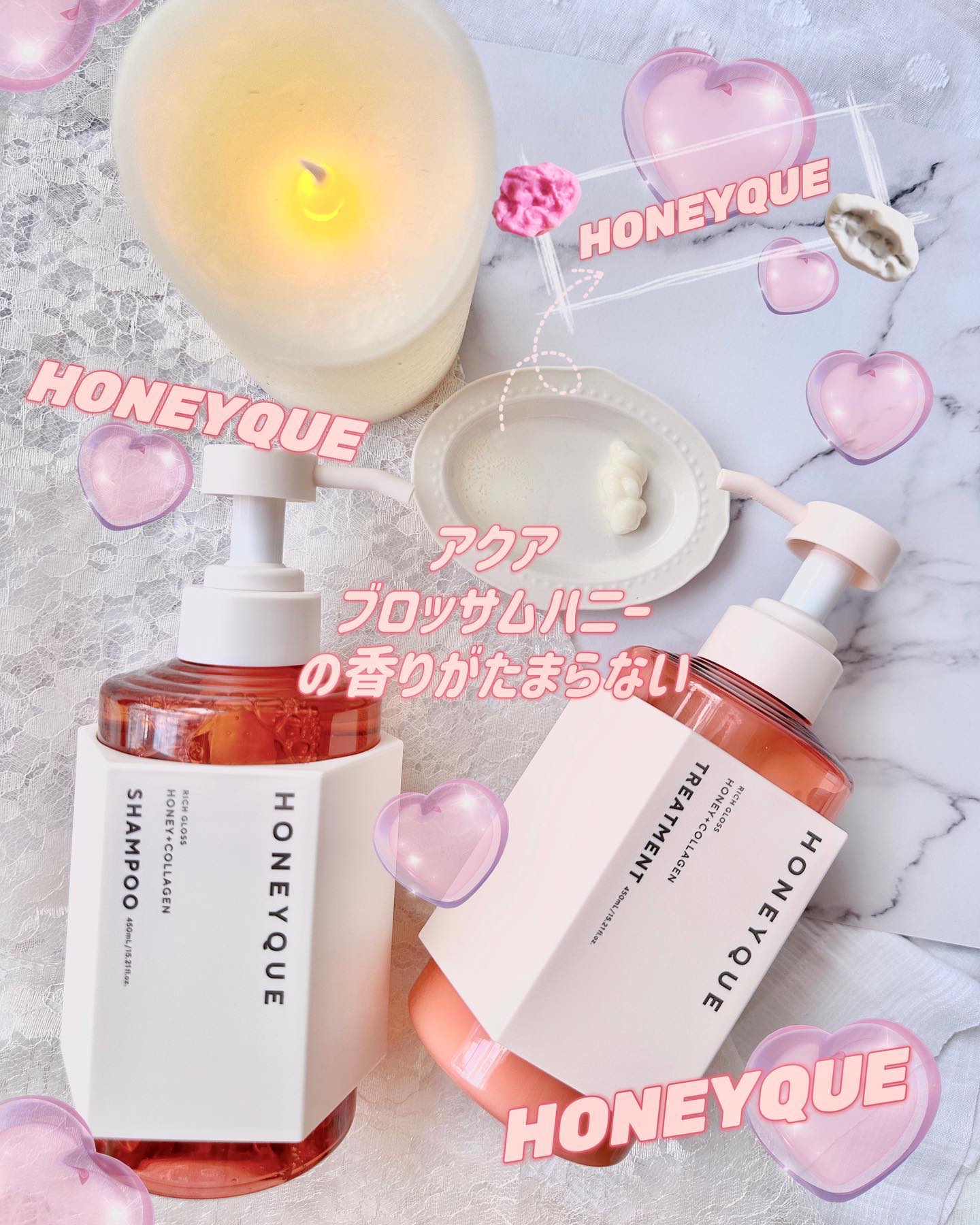 リッチグロス シャンプー シャイニー／ヘアトリートメント シャイニー/ハニーク/市販シャンプーを使ったクチコミ（1枚目）