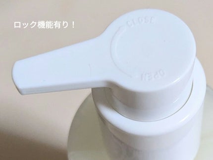 ダブルショットオイルトゥーフォームクレンザー/HAMEL/オイルクレンジングを使ったクチコミ(4枚目)