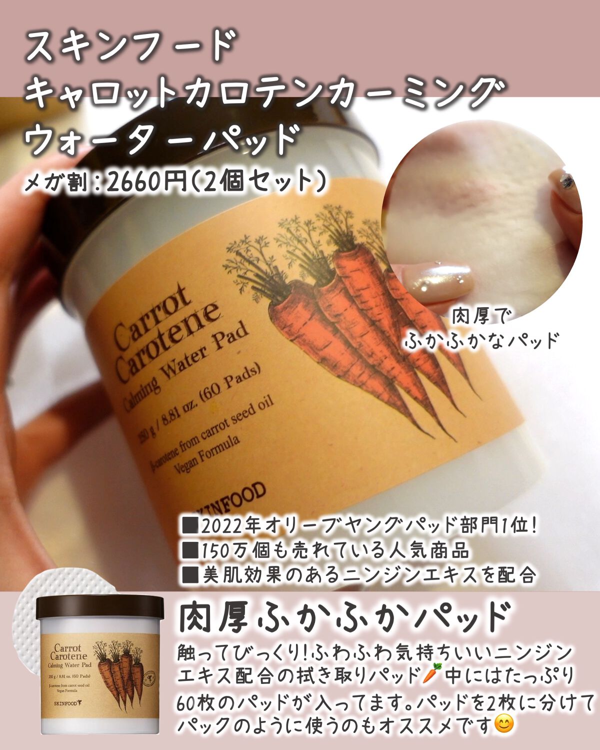 スクワランエクス リペア オイルセラム	（旧 エイジバーサル リペア オイルセラム）					 スクワランエクス リペア オイルセラム/DR.WU/フェイスオイルを使ったクチコミ（2枚目）