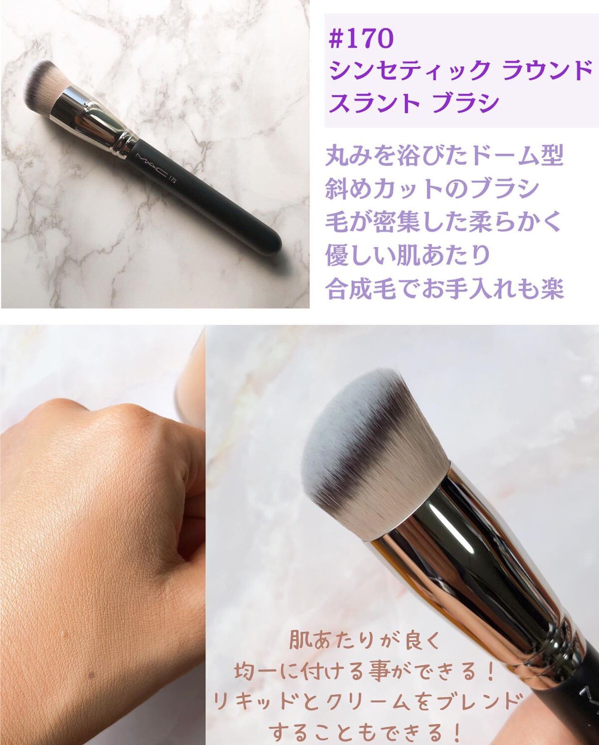 スタジオフィックス フルイッド SPF 15/M・A・C/リキッドファンデーションを使ったクチコミ(3枚目)