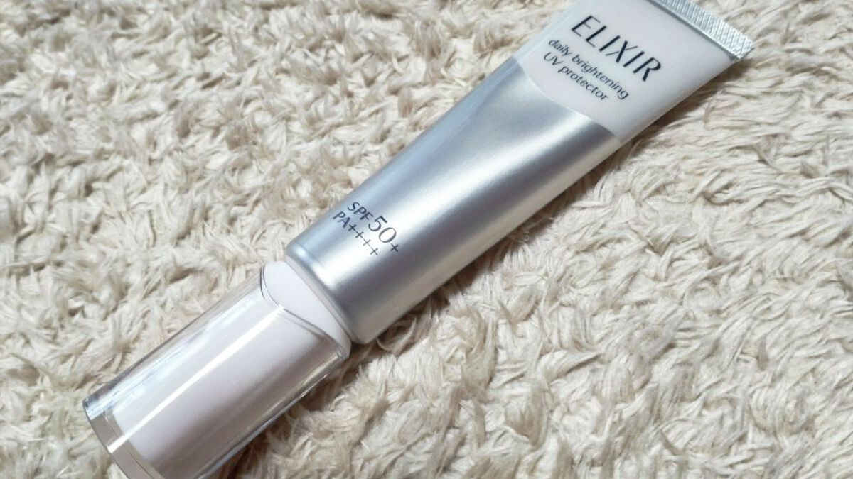  ブライトニング　デーケアレボリューション　ＷＴ＋/エリクシール/乳液を使ったクチコミ（1枚目）