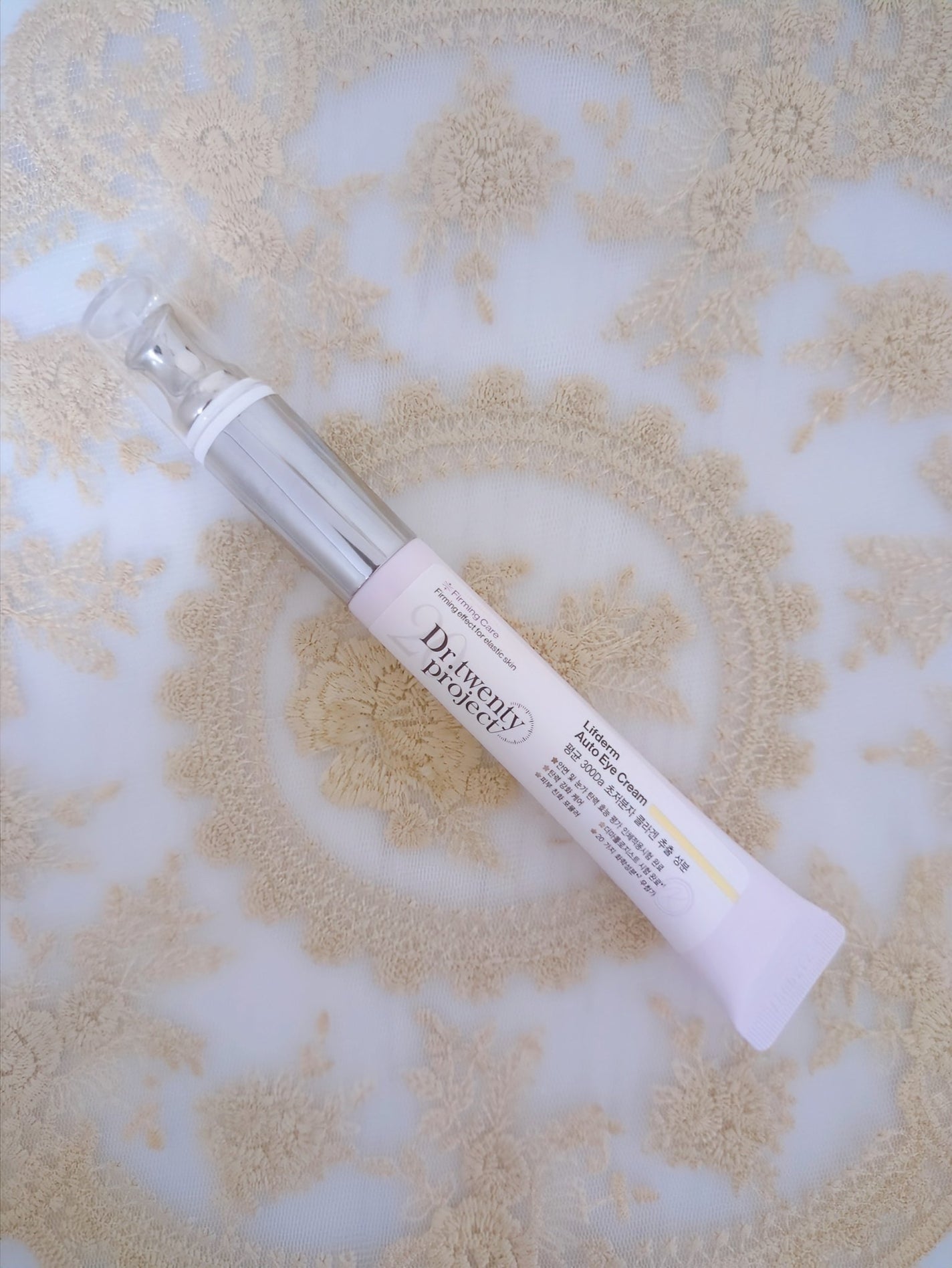 リプダム オートアイクリーム/Dr.Twenty Project/アイケア・アイクリームを使ったクチコミ(5枚目)