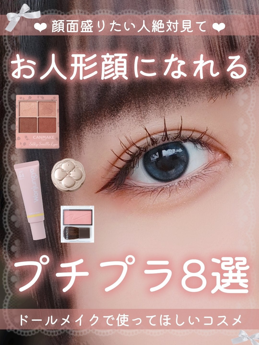 MOLAK 1day/MOLAK/ワンデー(1DAY)カラコンを使ったクチコミ(1枚目)