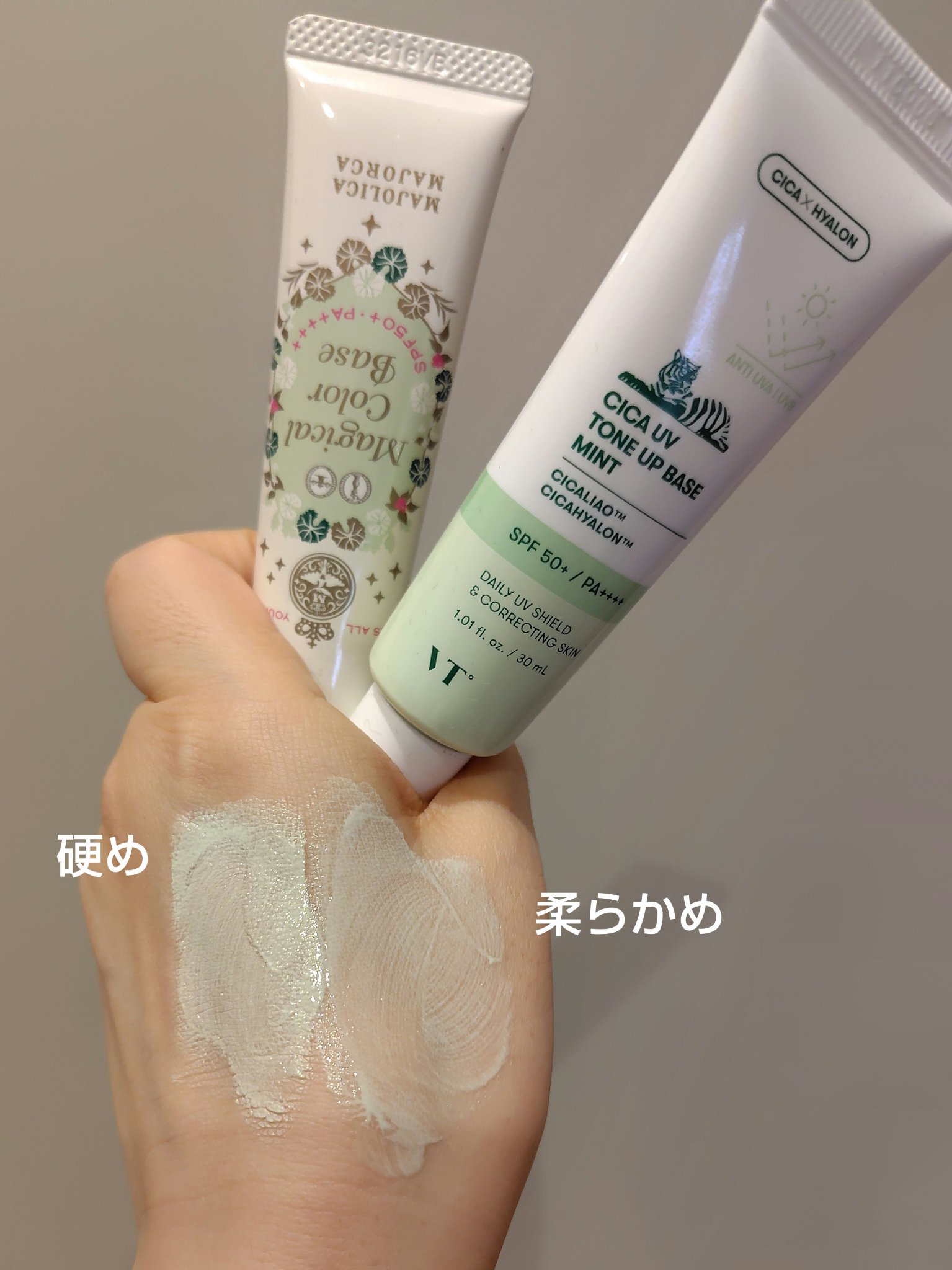 CICA UVトーンアップベース/VT/化粧下地を使ったクチコミ（2枚目）