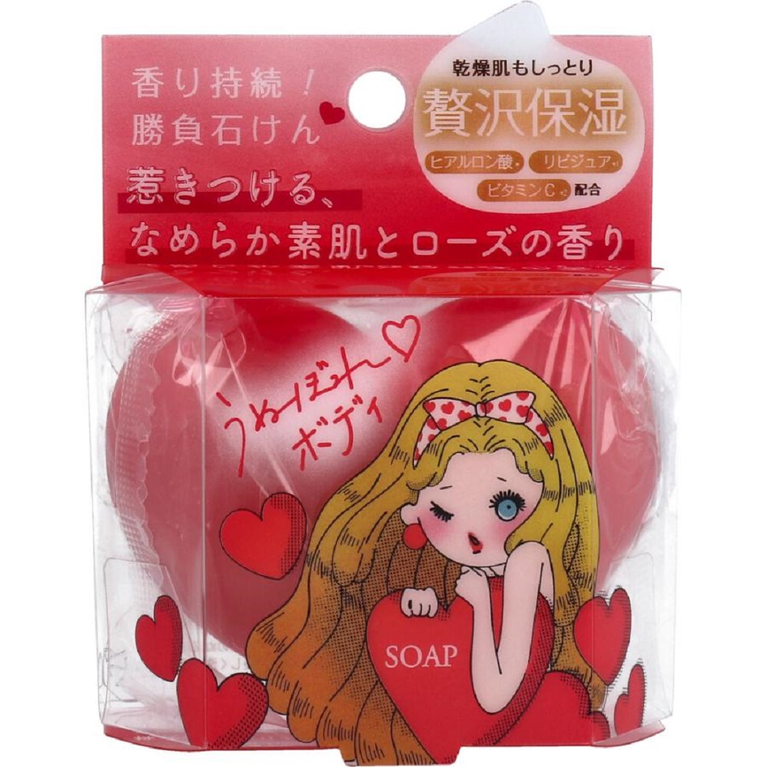 うぬぼれボディ / ペリカン石鹸