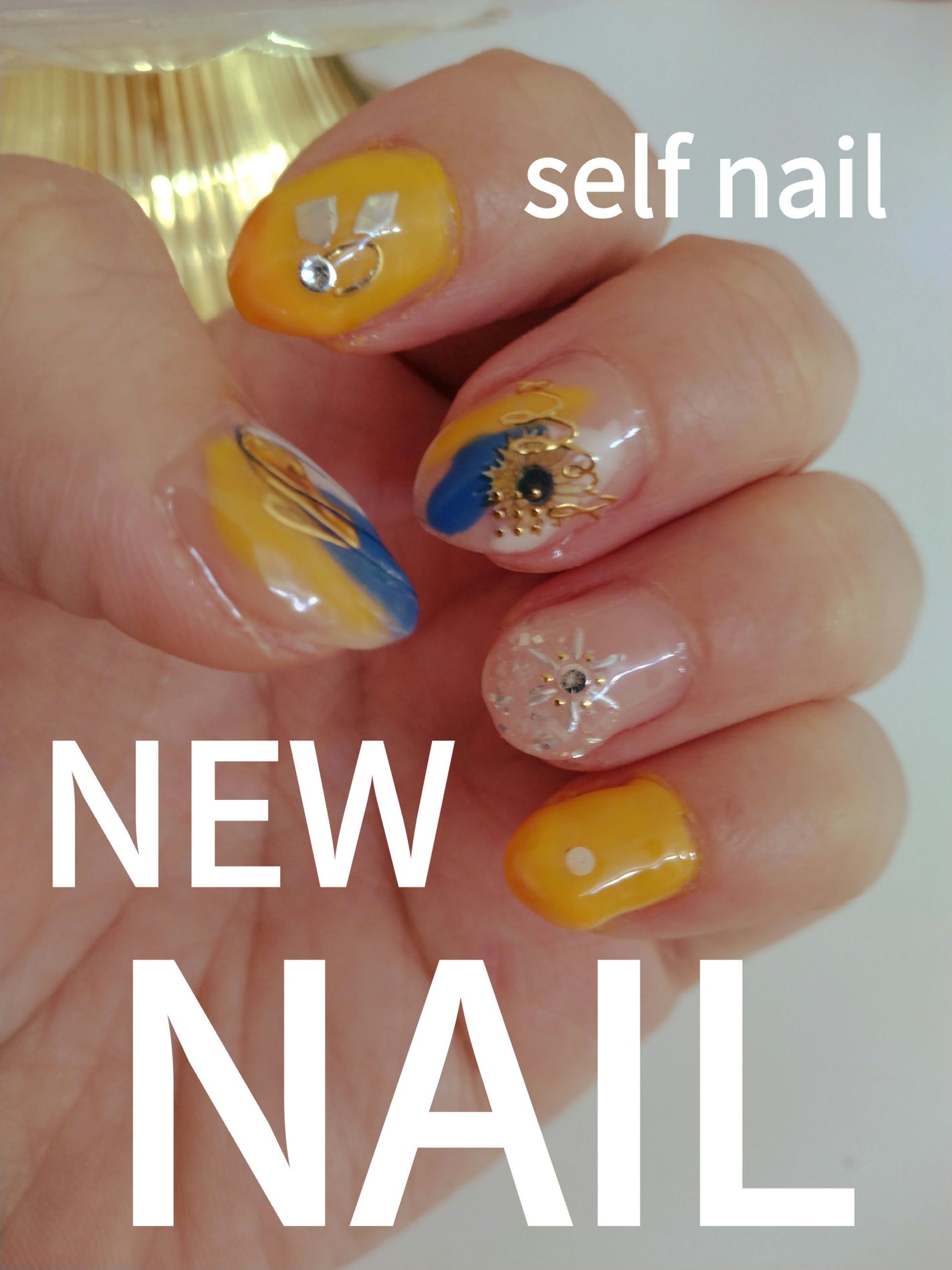 ジェルネイル(ライト対応)/セリア/ジェルネイルを使ったクチコミ(1枚目)