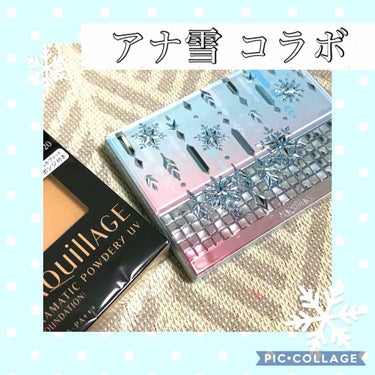 ★マキアージュ  ドラマティックパウダリーUV
アナ雪コラボ⛄️💕

もともと使っていた大好きなファンデーション😍

この前リップス様マキアージュ様からプレゼントでいただいて
やはりもう一回普段使いしよ