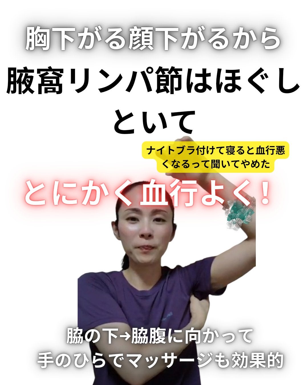 ウイング レシアージュ/Wing/その他を使ったクチコミ(7枚目)