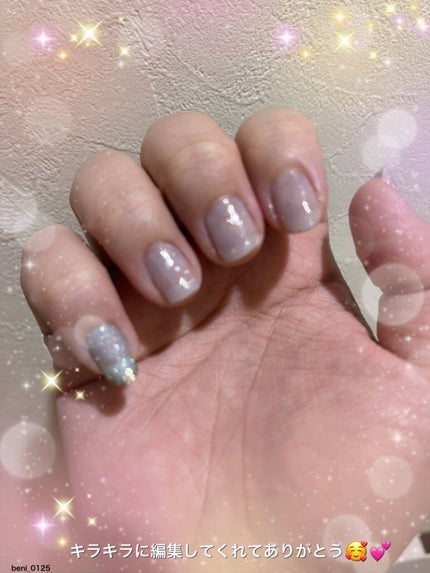 フレンドネイル(リニューアル品) 1-29(33145)ソーダシュガー/DAISO/マニキュアの画像