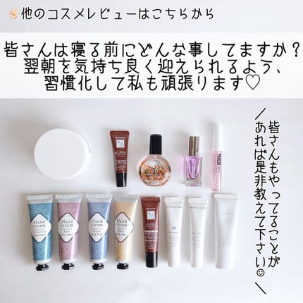 アイラッシュセラム/PHOEBE BEAUTY UP/まつげ美容液を使ったクチコミ(8枚目)