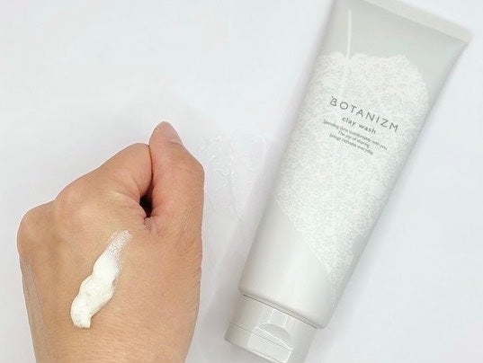 エッセンスミルク/ボタニズム /乳液を使ったクチコミ(7枚目)