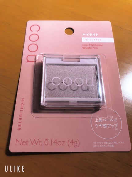 ハイライト 03 ピンクライト/coou/パウダーハイライトを使ったクチコミ(1枚目)