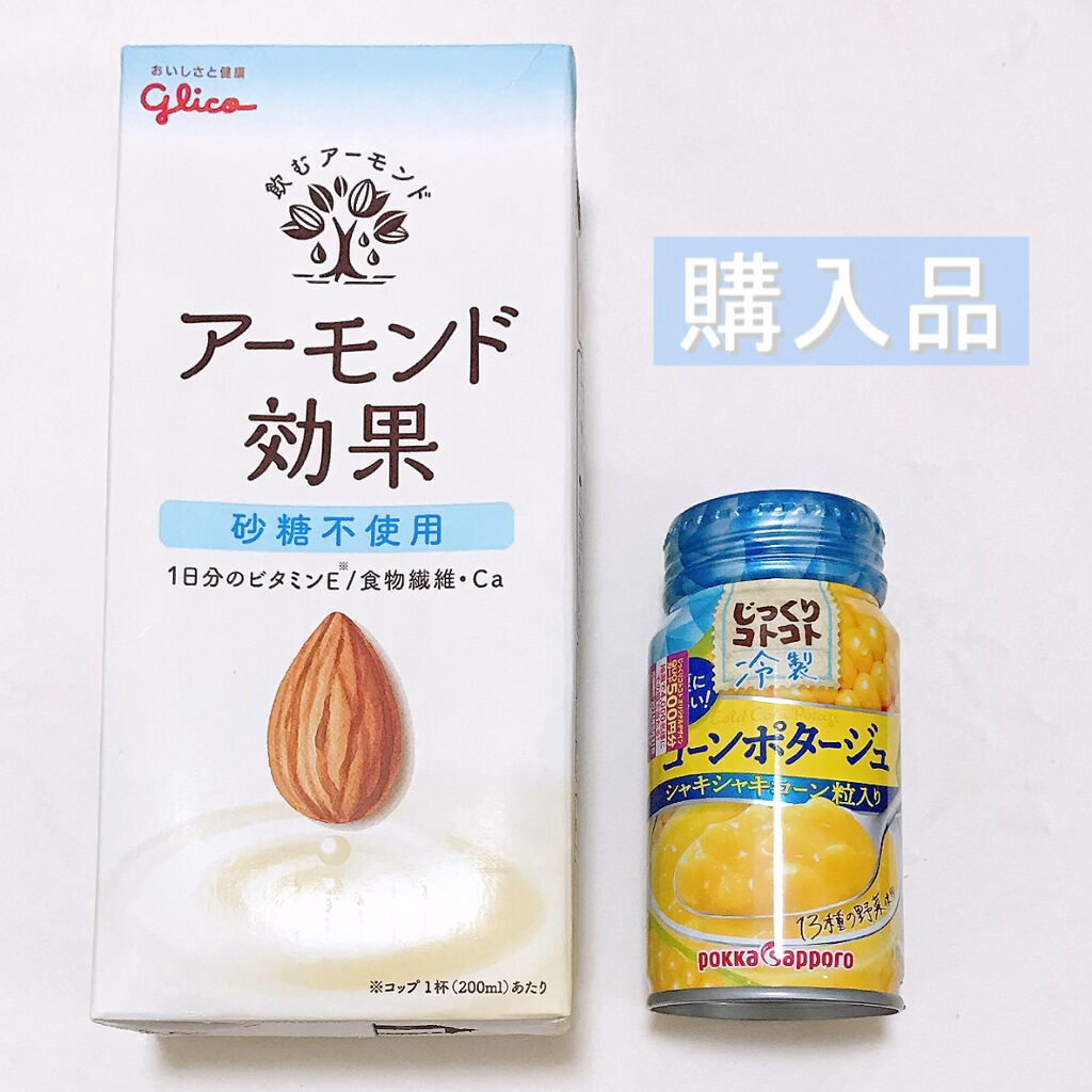 アーモンド効果 砂糖不使用/グリコ/オーツ・アーモンドミルクを使ったクチコミ（1枚目）