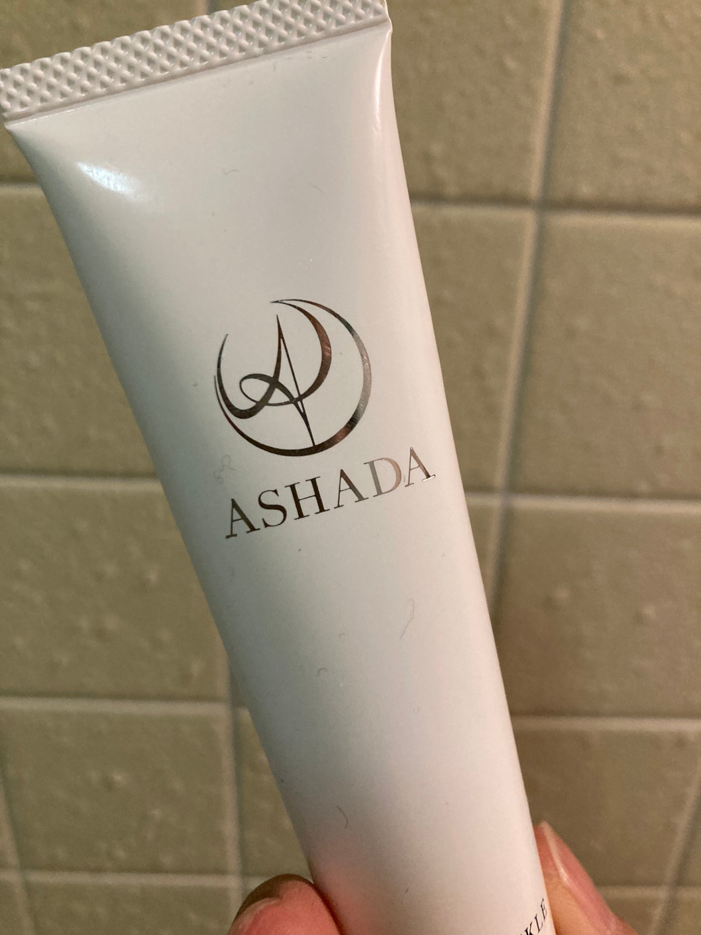 試してみた】アスハダ シミシワホワイトクリームの効果・肌質別 試してみた】アスハダ シミシワホワイトクリームの効果・肌質別