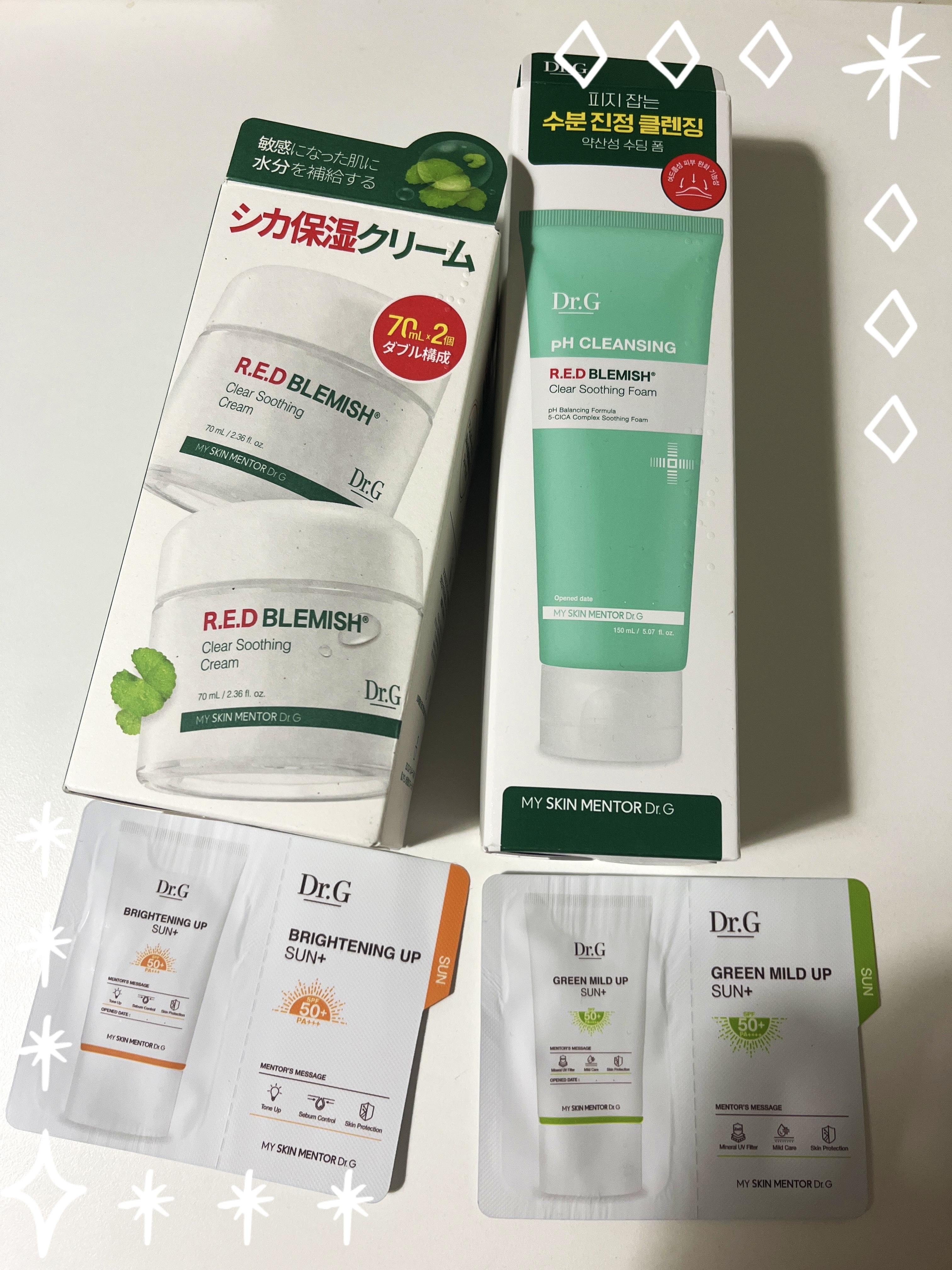 ブライトニングアップサンプラス/Dr.G/日焼け止めクリームを使ったクチコミ（1枚目）