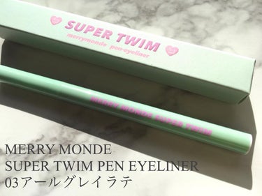 Super Twim Pen Eyeliner/Merrymonde/リキッドアイライナーを使ったクチコミ（1枚目）